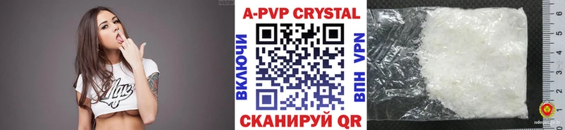 Как найти наркотики Кизел СК  КОКАИН  Мефедрон  МАРИХУАНА  MEGA маркетплейс  Гашиш 