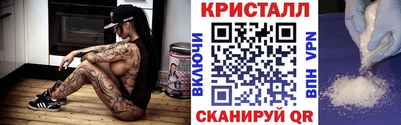 Амфетамин 98% Кизел