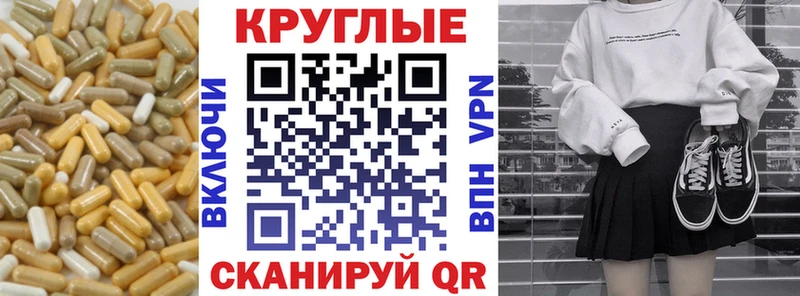 дарнет шоп  Кизел  Экстази ешки 