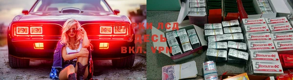 прущая мука Богородск