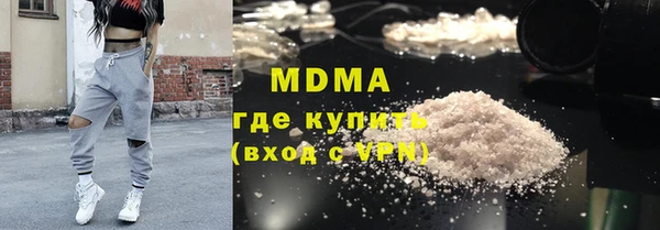 mix Бронницы