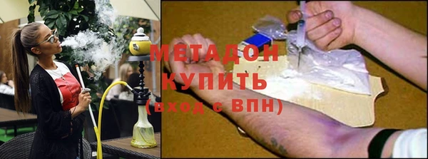 спиды Бугульма
