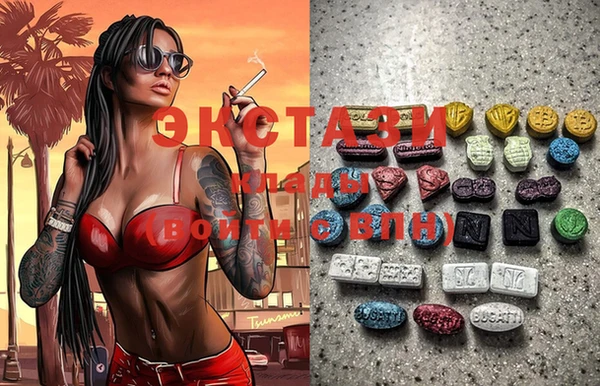 метадон Верхнеуральск