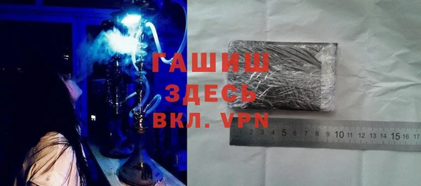 эйфоретик Верхний Тагил