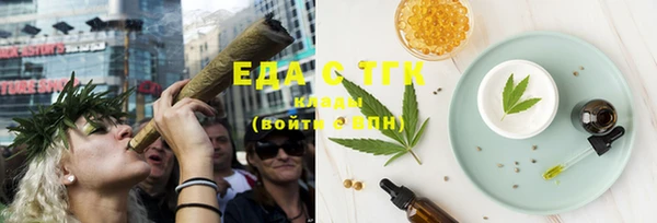 mix Богородицк