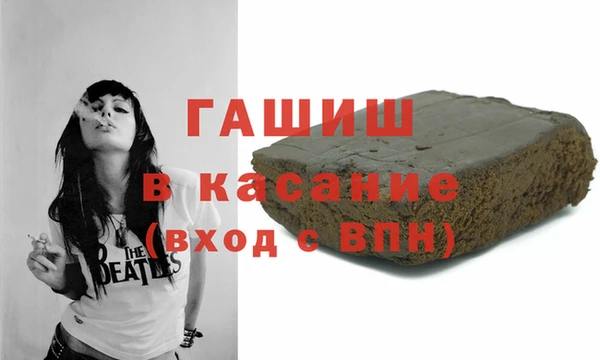 mix Бронницы