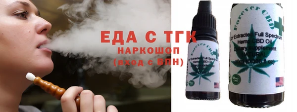 ECSTASY Верея