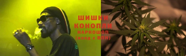 mix Бронницы
