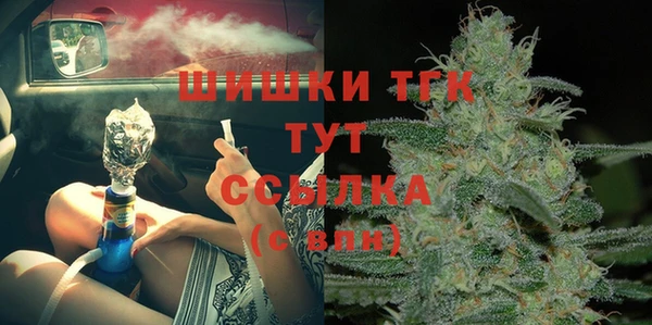 mix Бронницы