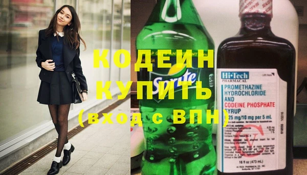 mix Бронницы