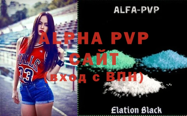 mix Бронницы
