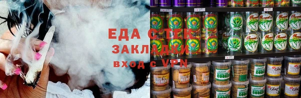 ECSTASY Верея