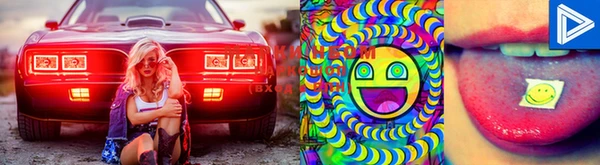 ECSTASY Верея