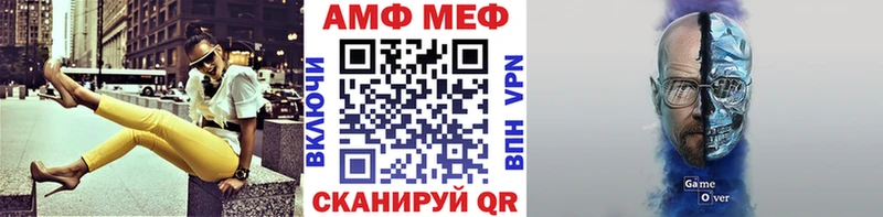 ОМГ ОМГ вход  как найти   Кизел  МЕТАМФЕТАМИН кристалл 