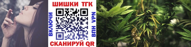 купить закладку  Кизел  МАРИХУАНА гибрид 